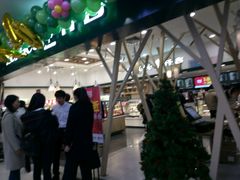 门面-仟吉KenGee(国贸360店)