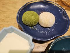 -伊豆野菜村(枫蓝国际店)