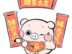 -华夏影城(启东店)