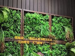 -彩虹之约•淮扬家宴(亚运村店)