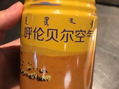 -很久以前羊肉串(中山公园店)