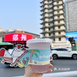 领到啦！🆓的郑州城市限定鹅！可爱啊啊啊  