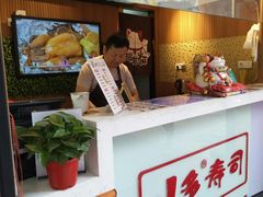 -凌老大童子鸡(新西门路店)