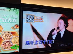 -星聚会KTV(南翔印象城MEGA店)