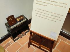 -鼓浪屿·八卦楼