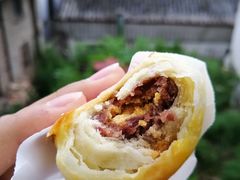 玫瑰蛋黄酥-嘉华鲜花饼(四方街旗舰店)