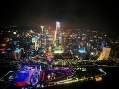 -赏点粤式点心(广州塔店)