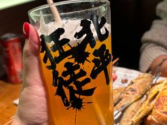 -聚点串吧·北京烧烤(朝北店)