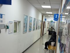 -北京华德眼科医院