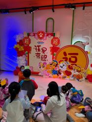 -尼克Playtime(欢乐海岸店)