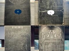 -苏州文庙(姑苏区)