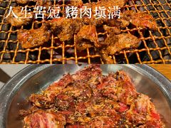 -一品诚记烤肉(大连柏威年购物中心店)