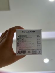 -上海首尔丽格医疗美容医院