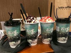 -拾叁茶(罗汉巷店)