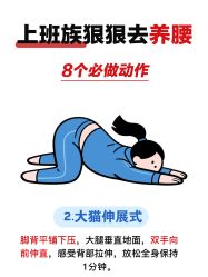 -克丽缇娜
