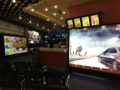 -SFC上影影城(新世界店)