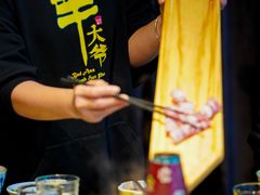 -羊大爷涮肉(亮马桥店)