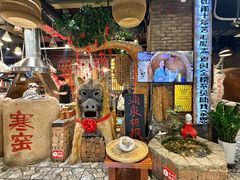 -破瓦寒窑烤羊排·鲜牛肉烧烤