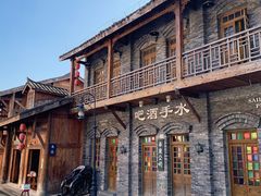 -两江国际影视城