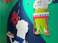 -杭州味全生技食品有限公司