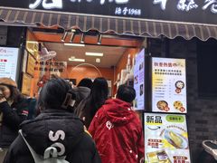 -张果佬年糕卷(科巷店)