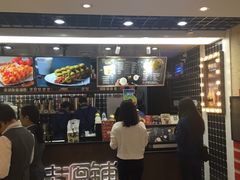 门面-桂桂茶(恒基名人店)