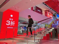 -DFS迪斐世(香港广东道店)