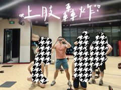 -超级猩猩健身·团课(铁机路迅博店)