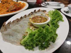 -建兴酒家(班塔通分店)