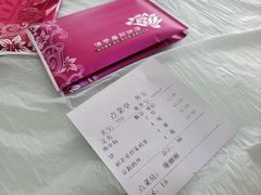 -横道佛手居筋饼店