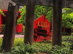 -成都武侯祠博物馆