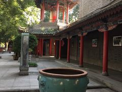 -关中书院