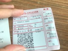 -左岸国际电影城(泉汇购物广场店)