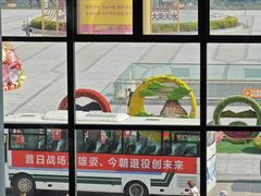 -天水南站