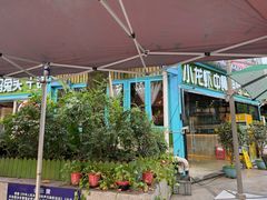 -阳光院坝小龙虾(红牌楼店)