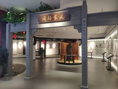 -福州市海峡妇女儿童活动中心