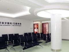 -杭州口腔医院(城西院区)