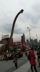 -恐龙探索乐园(磁器口店)