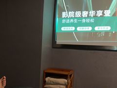 -陆琴脚艺·足浴·SPA(夫子庙店)