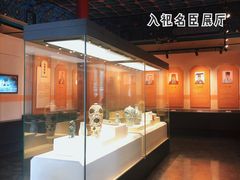 -历代帝王庙博物馆