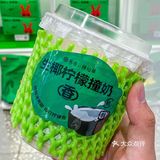 啊啊啊，书亦你是没有创新瓶颈嘛！这仙露也太好喝了！！！