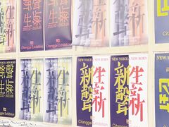 -新华日报旧址