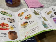 -津乐园(宜白路店)