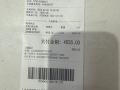 -百安居装修建材卖场(泰然店)