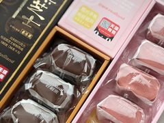 -味多美蛋糕(航天桥店)