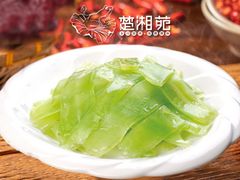 -楚湘苑(商品街大道店)