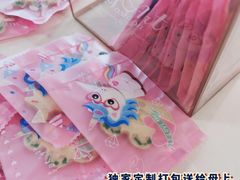 -米柚烘焙教室(工联CC店)