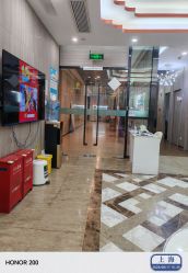 -睿宝儿科·眼科·口腔(静安大悦城门诊部)