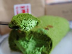 宇治抹茶卷-十五食吾 La Pâtisserie (海甸岛店)