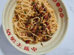 -小罗子汤店(大士院总店)